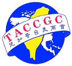 Taiwanese American Chamber of Commerce Greater Chicago