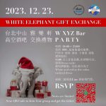 White Elephant Gift Exchange in Taipei