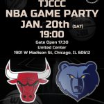 TJCCC NBA Game Party